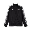 Germany Track Top Black - Men's