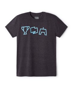FIFAe Nations Cup T-Shirt Grey - Men's